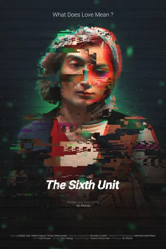 The Sixth Unit poster