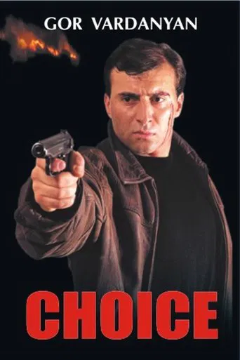 Choice poster