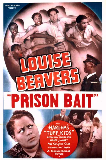 Reform School poster