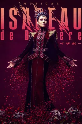 Musical 『ISABEAU』 poster