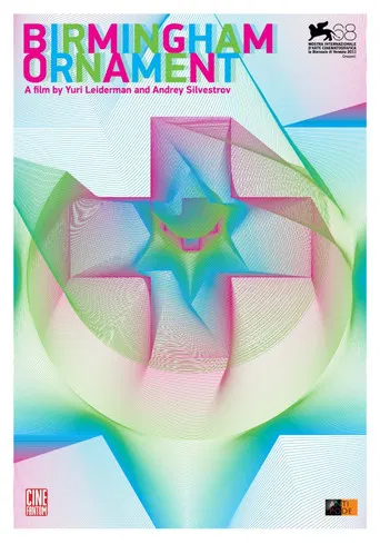 Birmingham Ornament poster