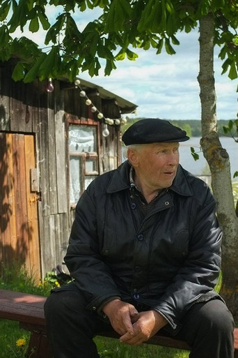 Pastnieku gaidot poster