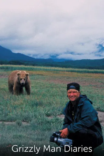 The Grizzly Man Diaries poster