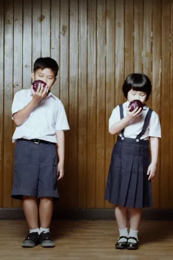 THE KIDS ARE NOT ALRIGHT poster