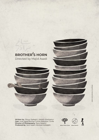 Brother’s Horn poster