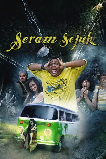 Seram Sejuk poster