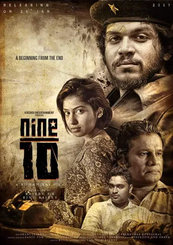 Nine /10 poster