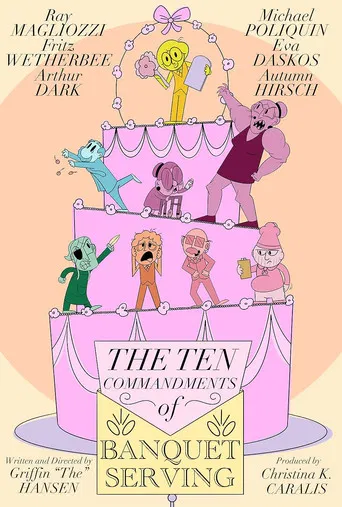 The Ten Commandments of Banquet Serving poster