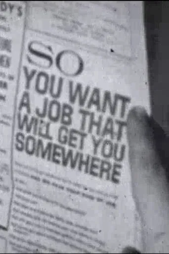 Position Taken poster