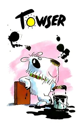 Towser poster