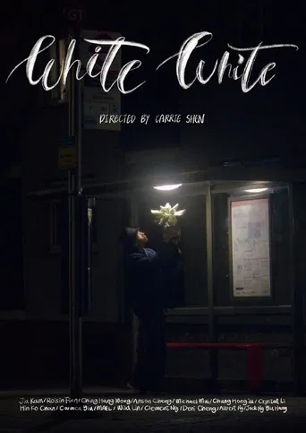 White White poster