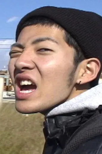 Souda Kyouto He Ikou poster