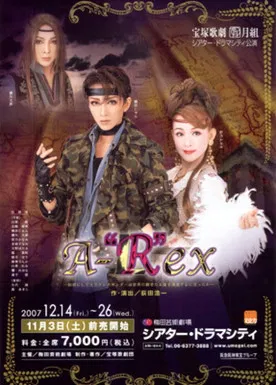 A-"R"ex poster