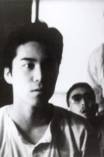 Samidare Chūbō poster