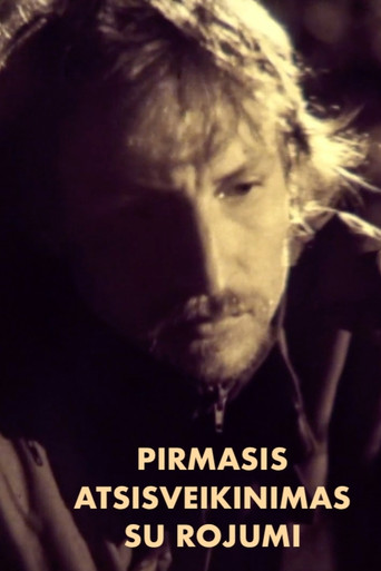 The First Farewell to Paradise poster