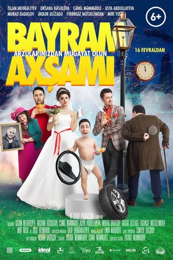 Bayram Axşamı poster