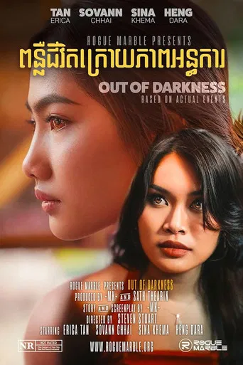 Out of Darkness poster