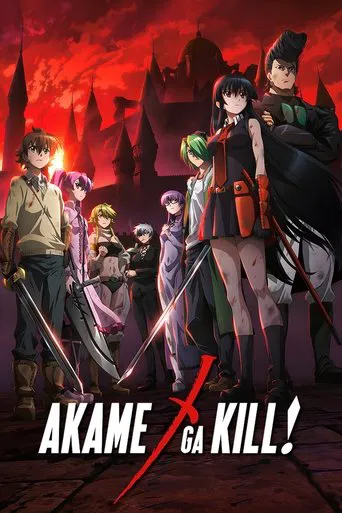 Akame ga Kill! poster