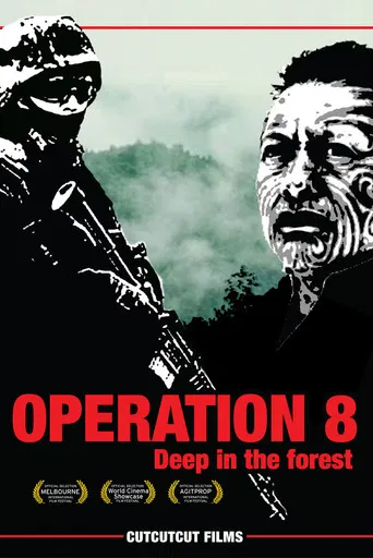 Operation 8 poster