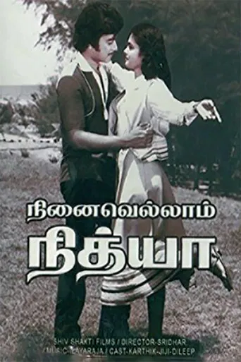 Ninaivellam Nithya poster