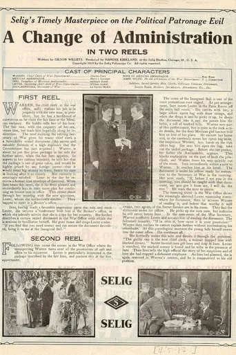 A Change of Administration poster