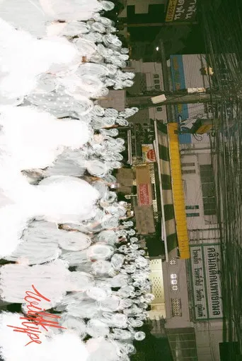 Still on My Mind poster