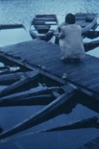 Distant View of Funemakura poster