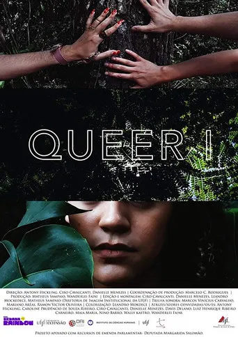Queer I poster