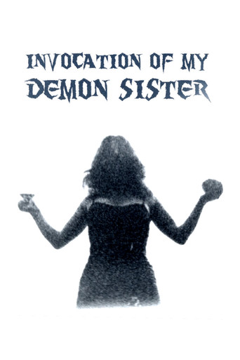 Invocation of My Demon Sister poster