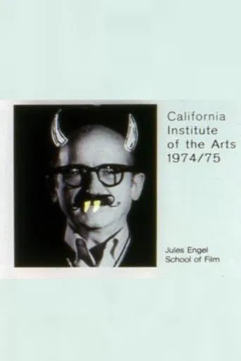 California Institute of the Arts 1974/75 poster
