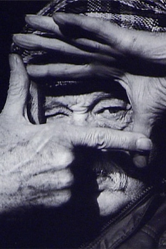 Nils R. Müller - Hva Var Vel Livet Uten Deg poster