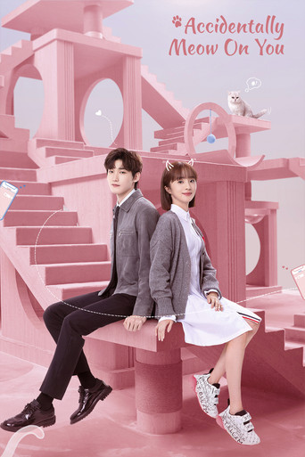 Accidentally Meow on You poster