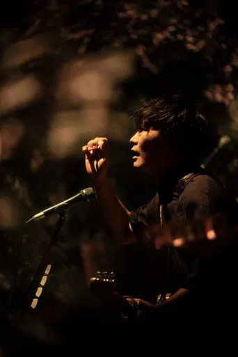 ＮＨＫスペシャル　山口一郎　“うつ”と生きる poster