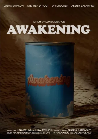 Awakening poster
