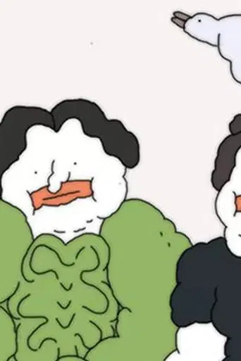 Rosaria's Marriage poster