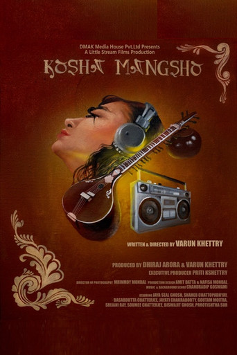 A Piece of Meat poster