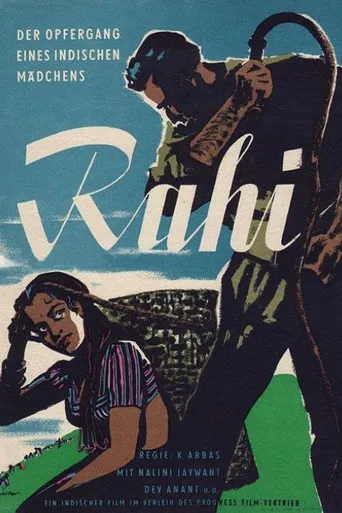 Rahi poster