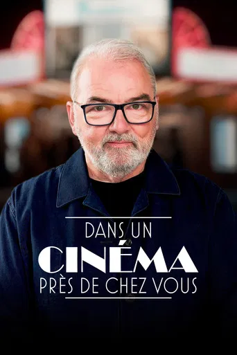 Dans un cinéma près de chez vous poster