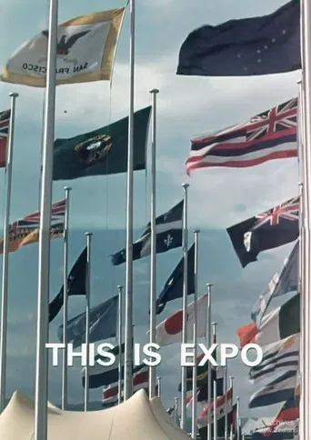 This is Expo poster