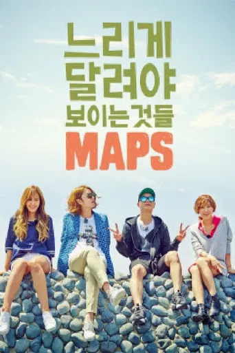 MAPS poster