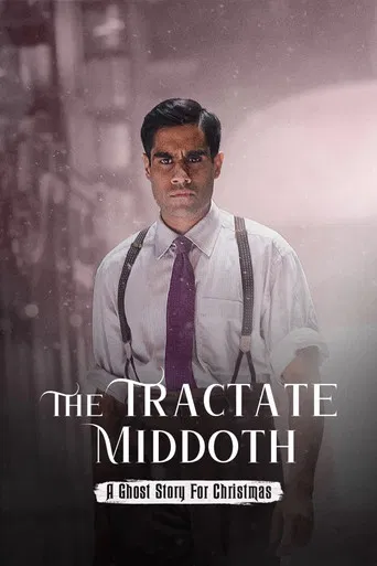 The Tractate Middoth poster