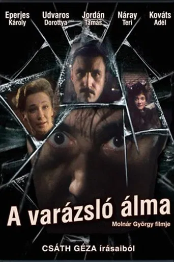 A varázsló álma poster