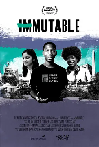 Immutable poster
