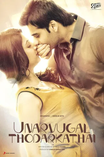 Unarvugal Thodarkadhai poster