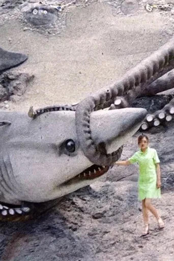 Beijing Silvermine poster