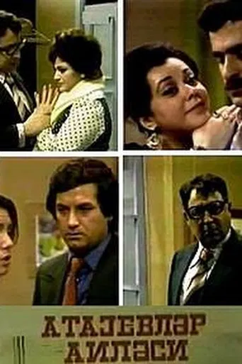 The Atayev Family poster