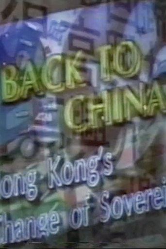 June 30, 1997 (aka Celebrate What?) poster