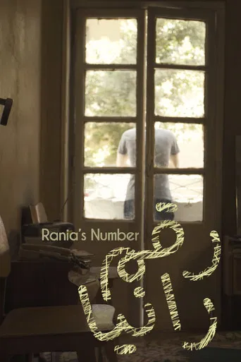 Rania's Number poster