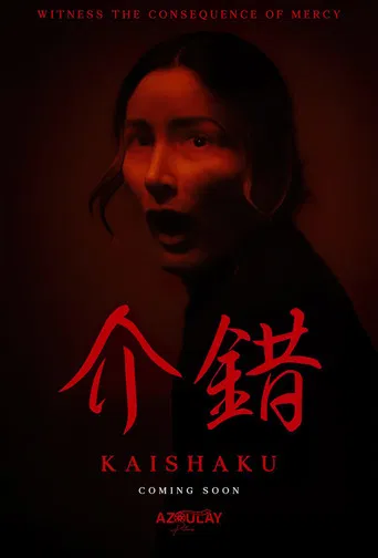 Kaishaku poster