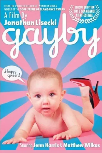 Gayby poster